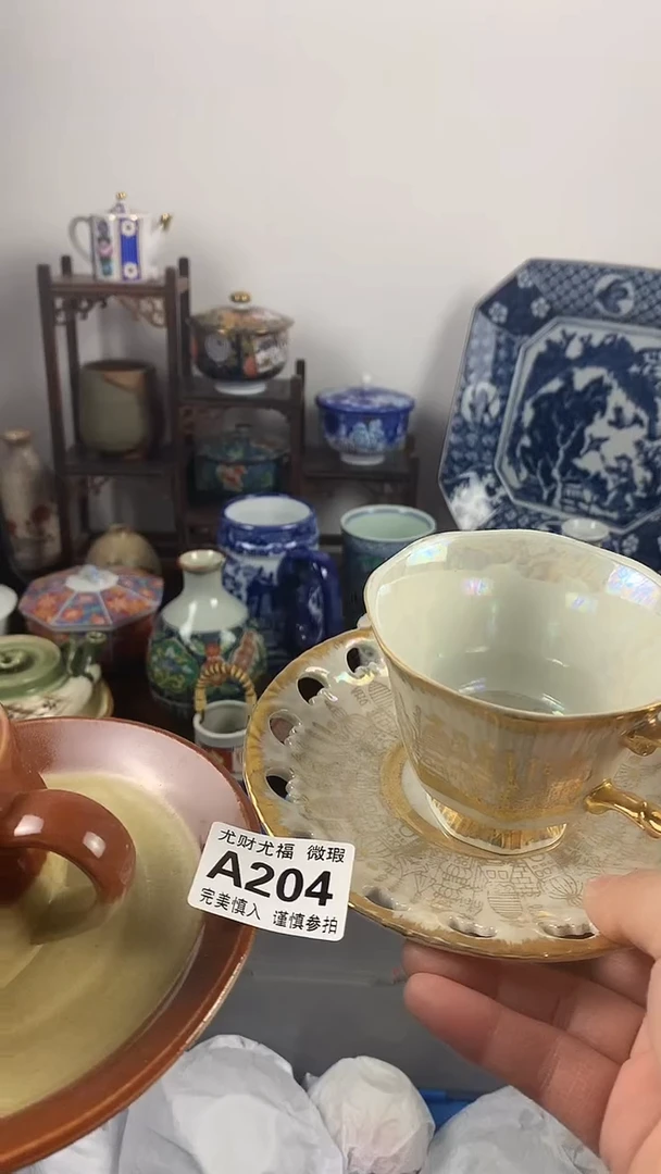 【闪购商品】A204尤财尤福直播间谢谢您光顾