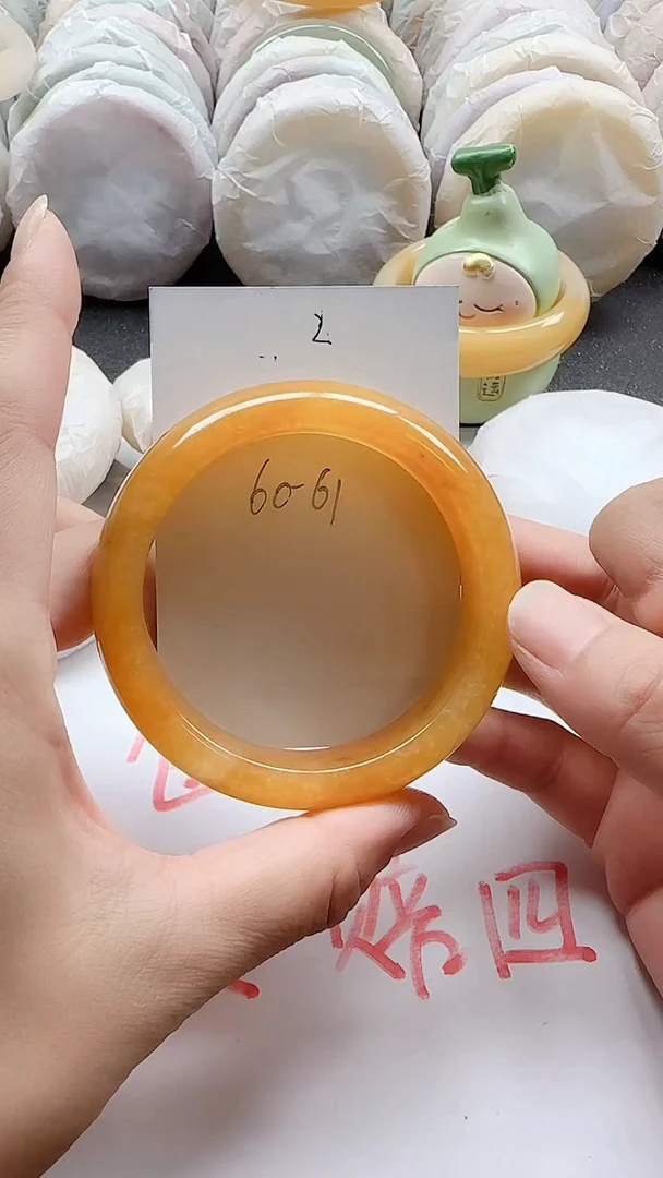 未镶嵌手镯石英质玉用****32+6061