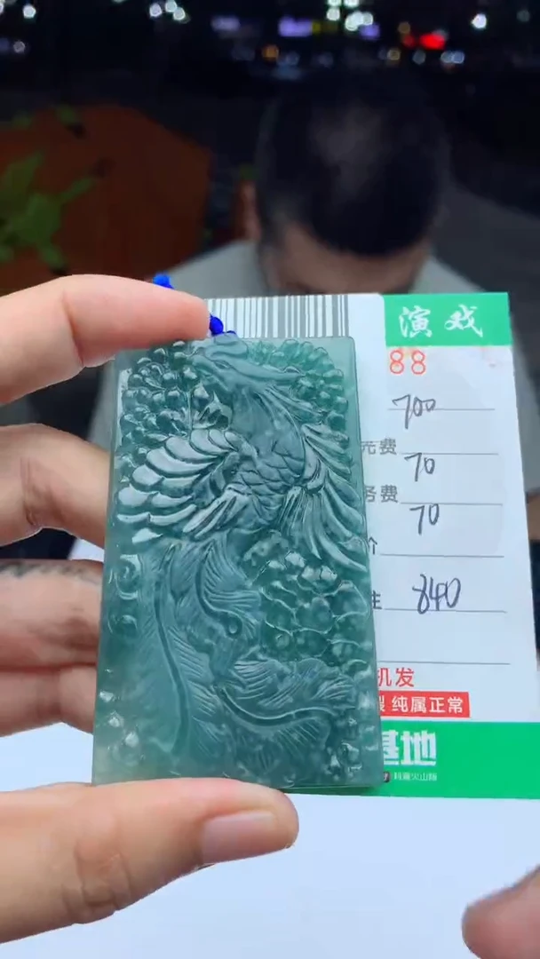 未镶嵌定制翡翠天然A货翡翠多样性发其一