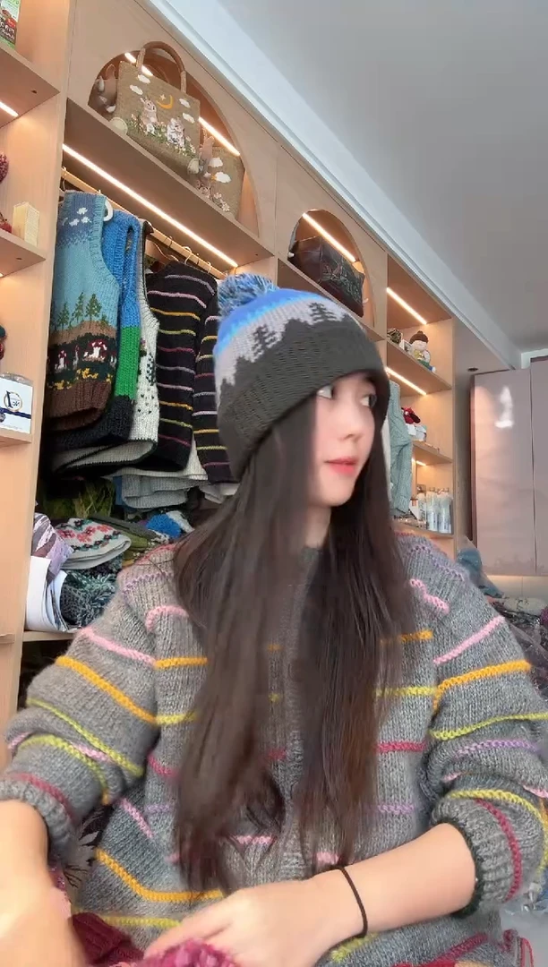 羊毛美利奴蓝色小树翻边单球