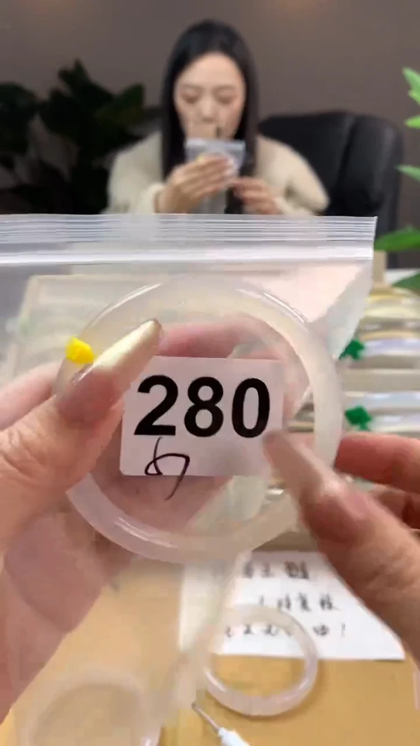 【闪购商品】玛瑙/玉髓手镯未镶嵌280