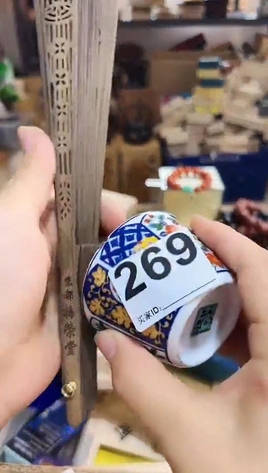 瓷片ღ****࿐269