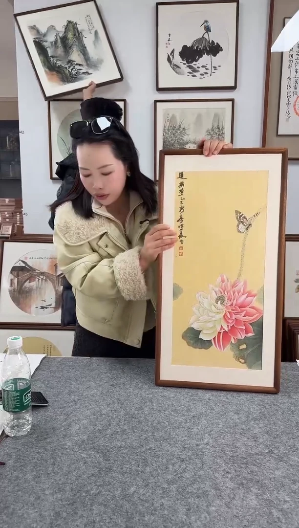 书法李宇晨-蝴蝶莲花-36*69绘画手绘同款