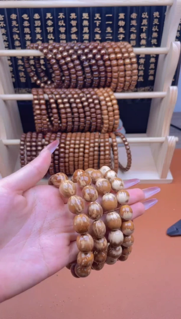 手串紫金鼠紫金鼠8