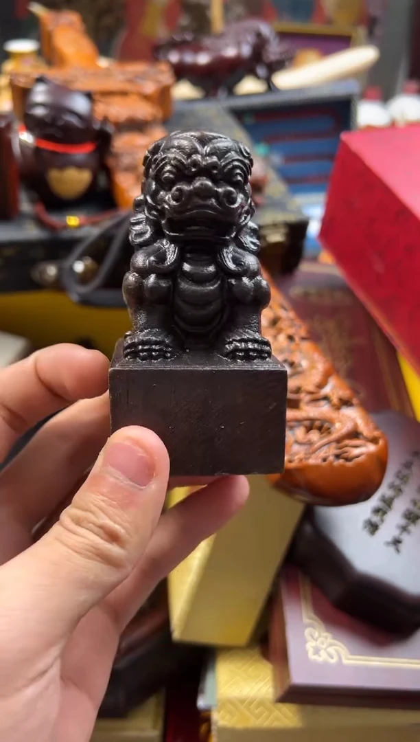 【闪购商品】木---------------