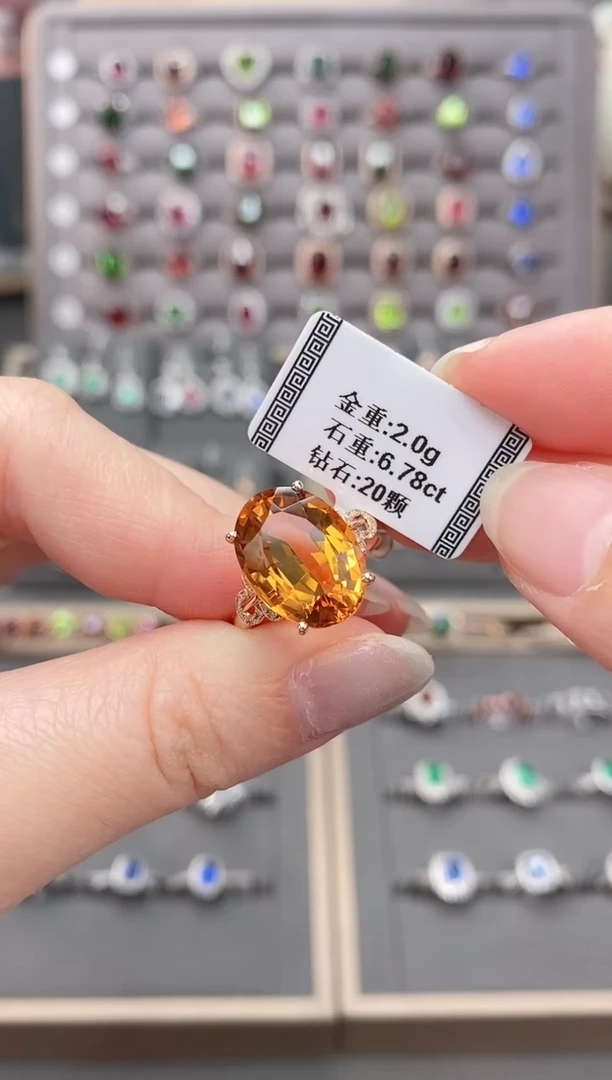 18K金镶嵌戒指黄晶6.78 配钻