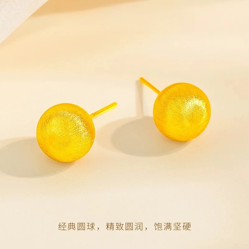 925银耳饰 【金牌主播专享】925银磨砂豆豆耳钉卡10   YE1039