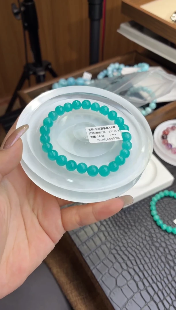 未镶嵌手串天河石收藏级别天河石7m+