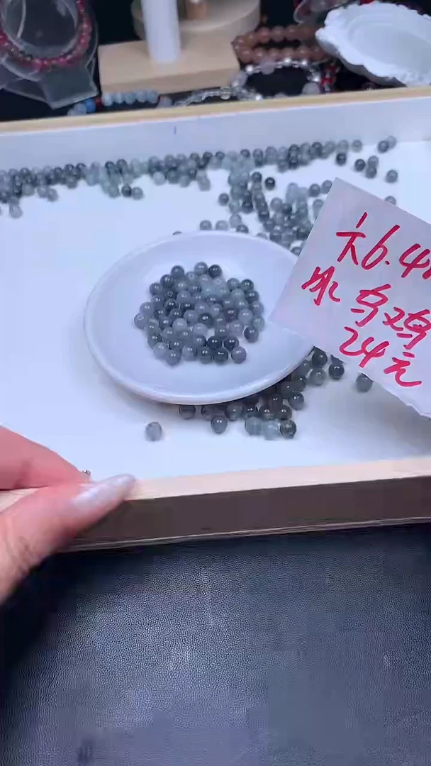 未镶嵌散珠翡翠翡翠乌鸡卡6.4MM 30颗