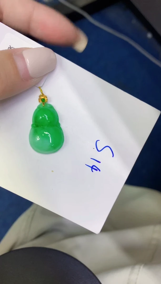 颈饰18K金镶嵌翡翠缅甸天然翡翠A货