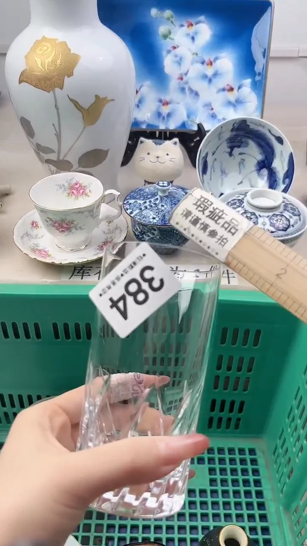 瓷片鱼*_384，，，，，，，，