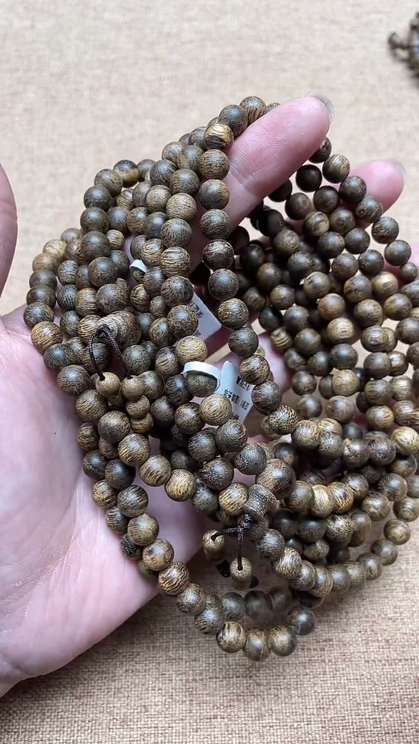 沉香手串菩萨棋虎斑0.7圆珠多圈多样性发其一