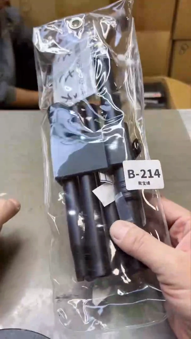 【闪购商品】瓷片214聚宝缘精选二号店