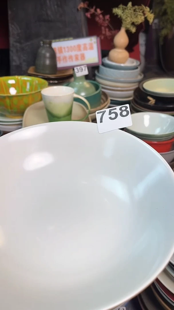 【闪购商品】碗758外复古黄深锅盘