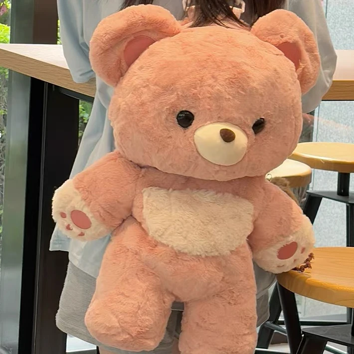 粉色爱心熊双肩背包包毛绒玩偶可爱书包小熊女生生日礼物