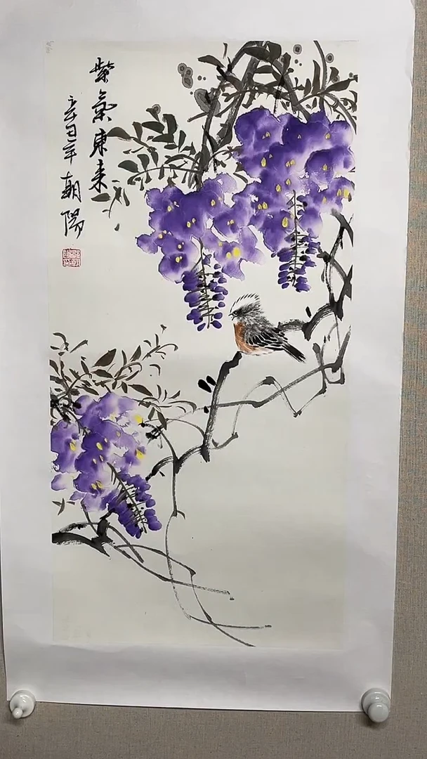 国画郭朝阳书画艺术作品98