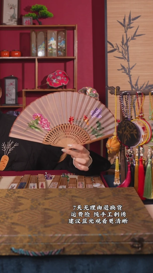 刺绣103非遗纯手工苏绣折扇