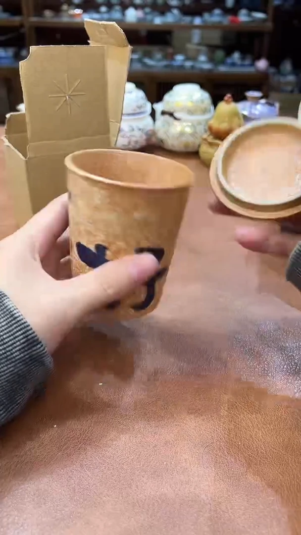 真的很便宜会开片的旅行茶具