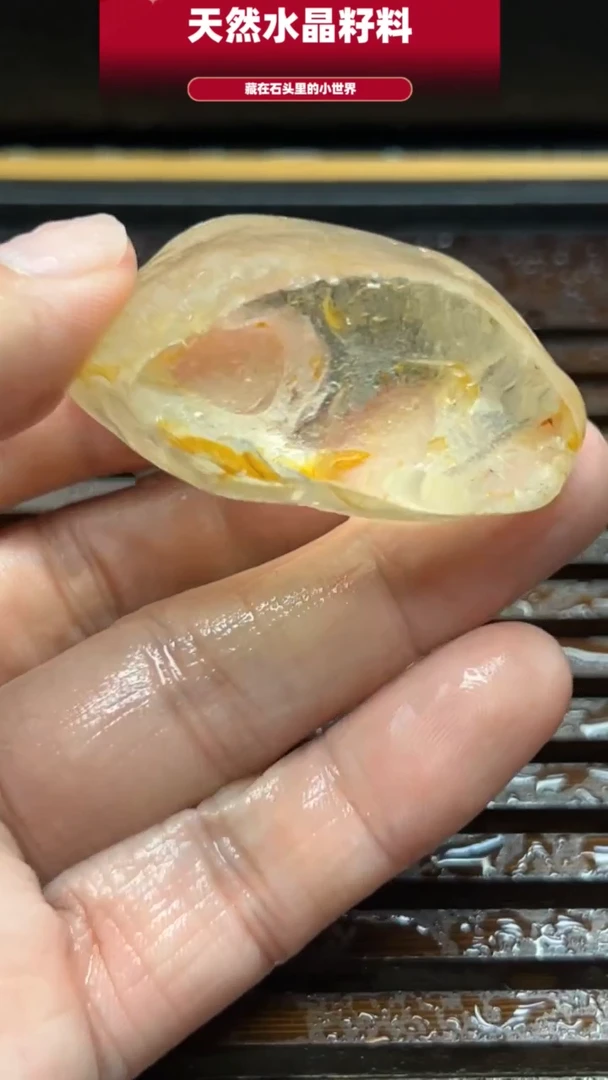 水晶珠宝半成品未镶嵌水晶手把件5019