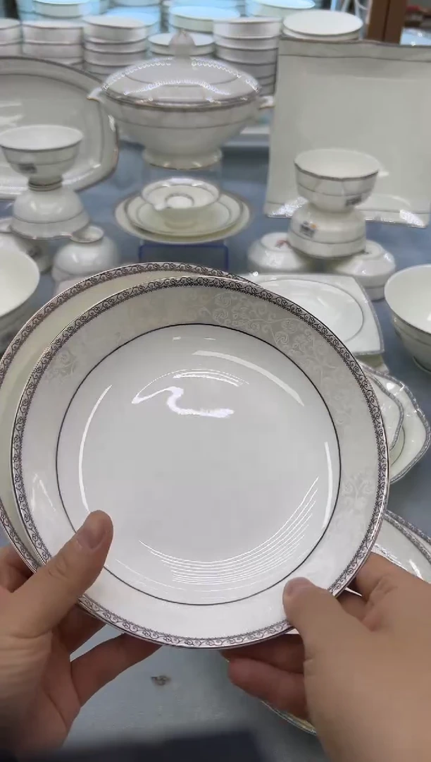 骨瓷玲珑9金鼎一个送大勺一个