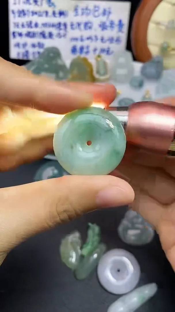 颈饰未镶嵌翡翠吊坠