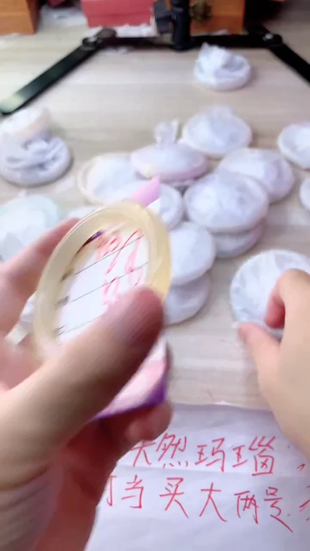 手镯玛瑙/玉髓未镶嵌953