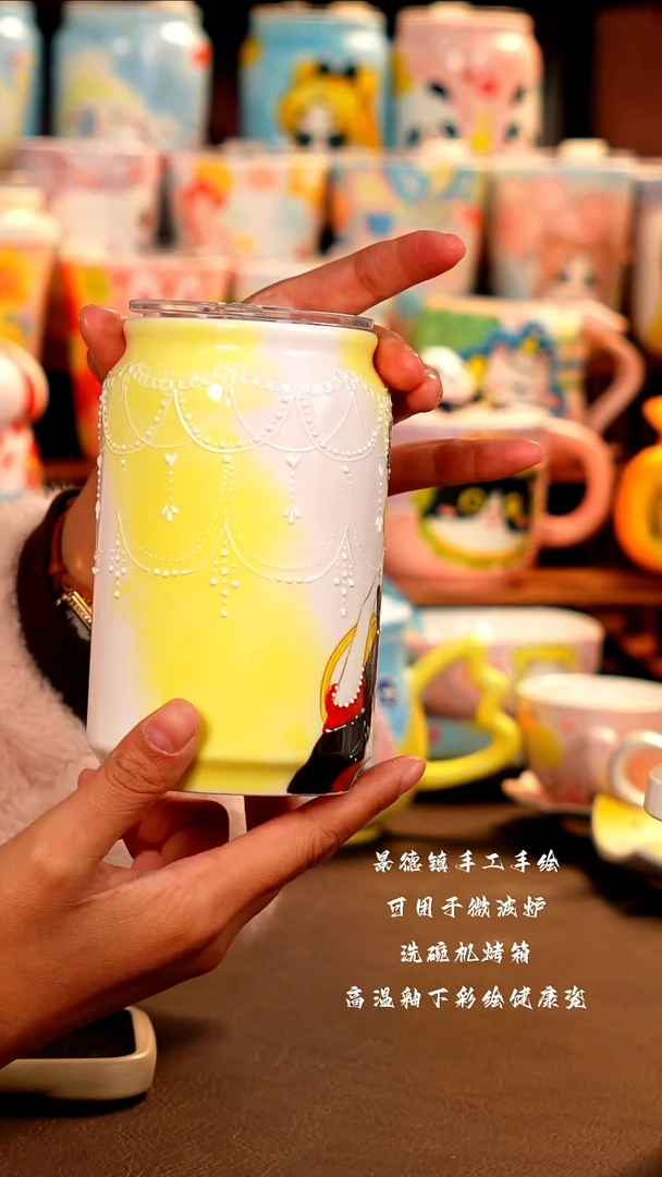 景德镇设计款手工手绘杯杯