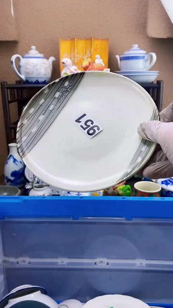 瓷片暮**钟xxxxxxxxxxxx951