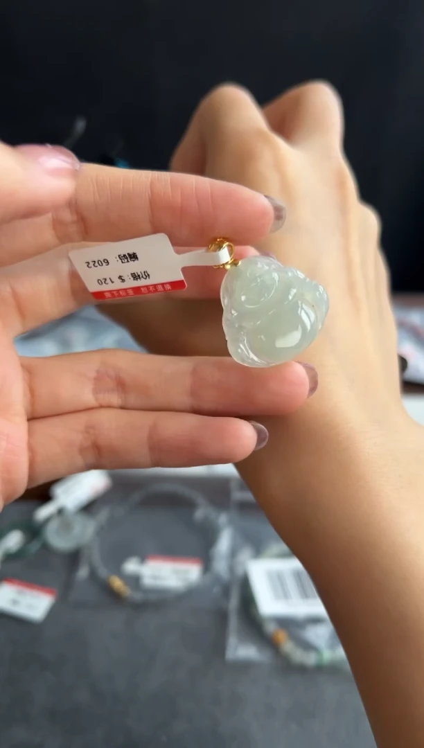 颈饰未镶嵌翡翠6022买断