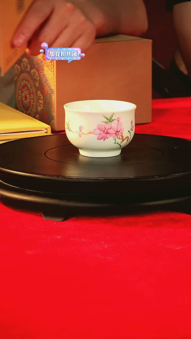 摆件摆件《景东陶瓷》艺术摆件T099