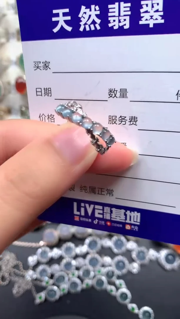 银S925镶嵌戒指翡翠22