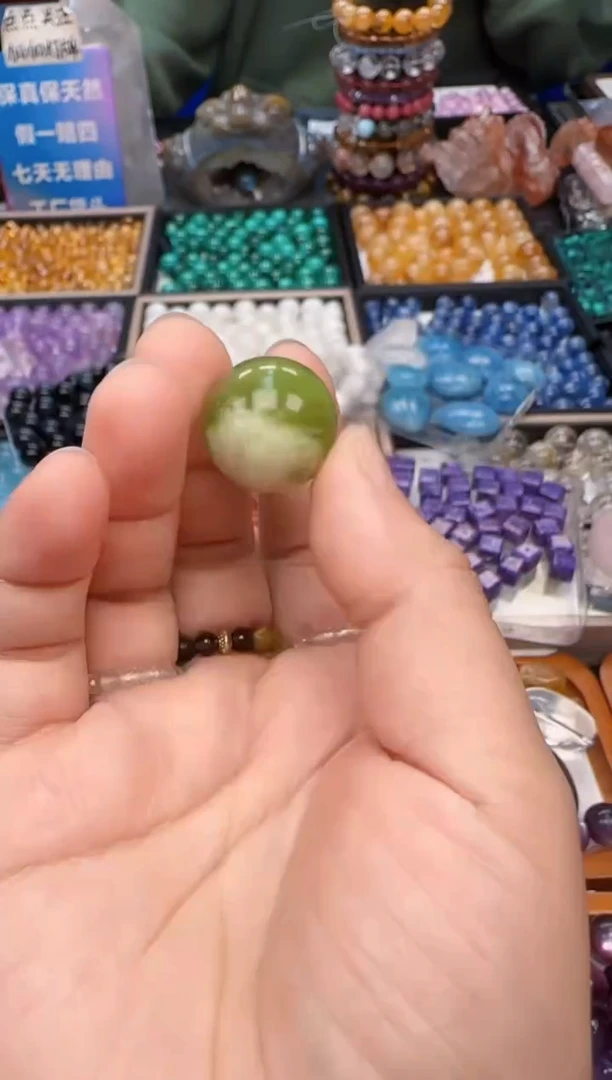 未镶嵌岫玉吊坠(不含链)9a多样性发其一/12.10/1个