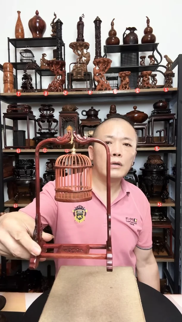 一**光底座底座底座底座