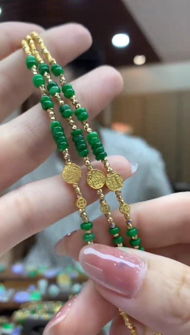 18K金镶嵌手链翡翠手链 多样性发货1件