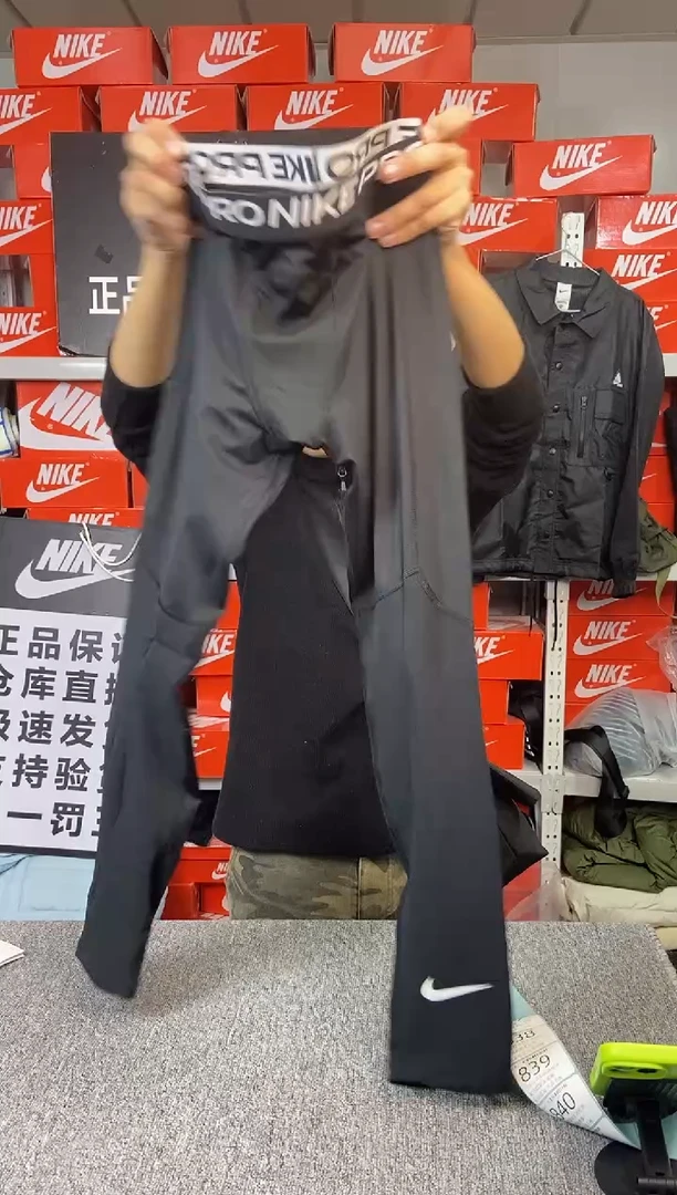 837编码 瑕疵直播间过款 尺码160XL
