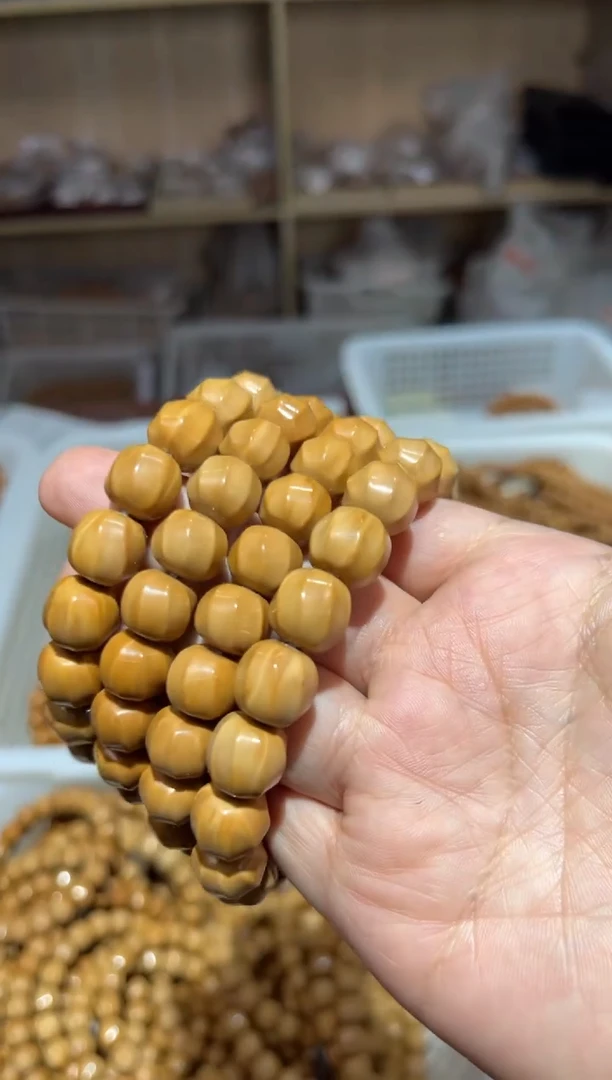 【闪购商品】猴头核桃手串钮珠微瑕