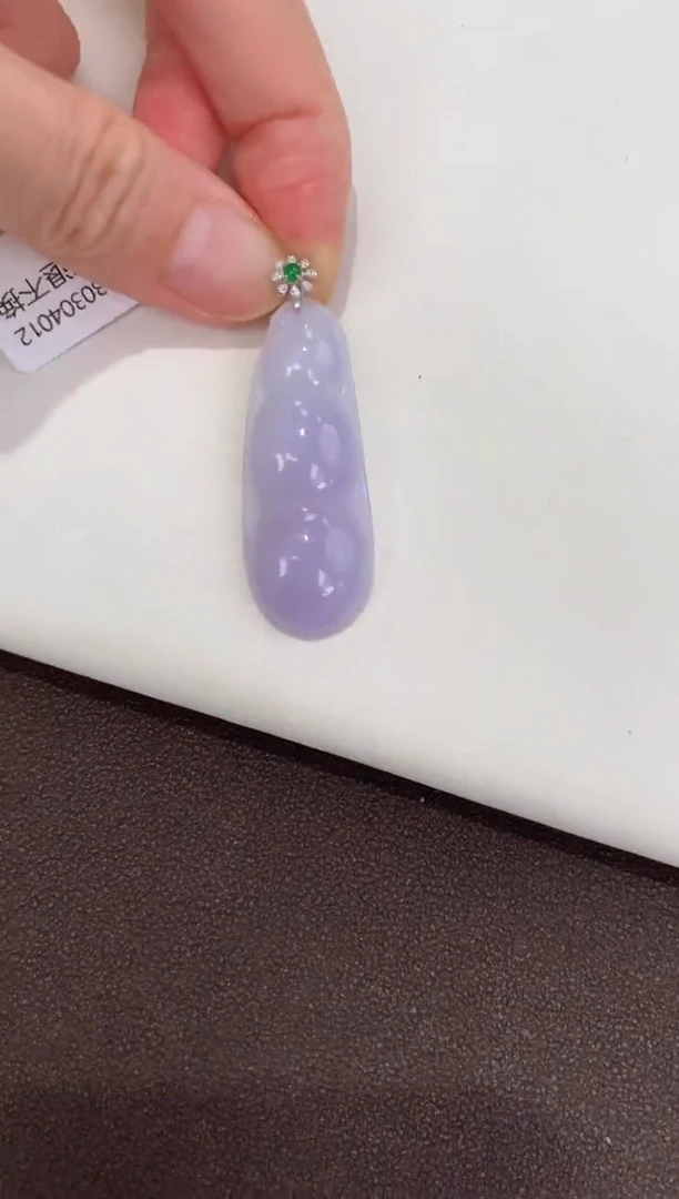 吊坠(赠链)18K金镶嵌翡翠天然缅甸a货翡翠
