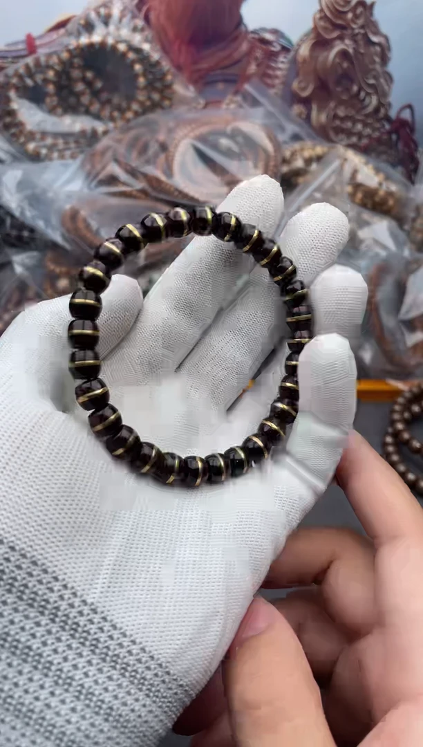 手串紫金鼠12号腰带