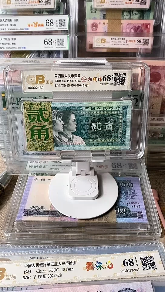 【闪购商品】62295201，，，，，，，，