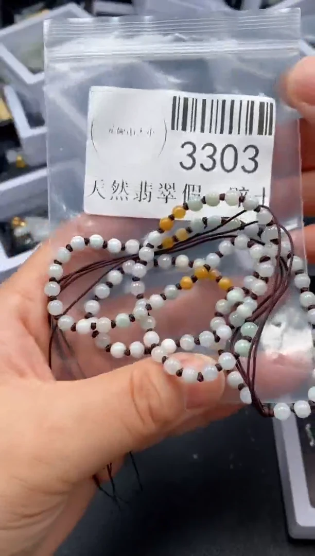 翡翠未镶嵌吊坠(不含链)3303
