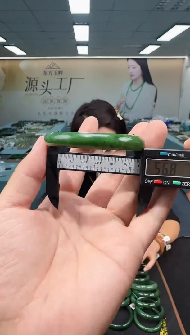 未镶嵌手镯和田玉多样性发货 拍一发一