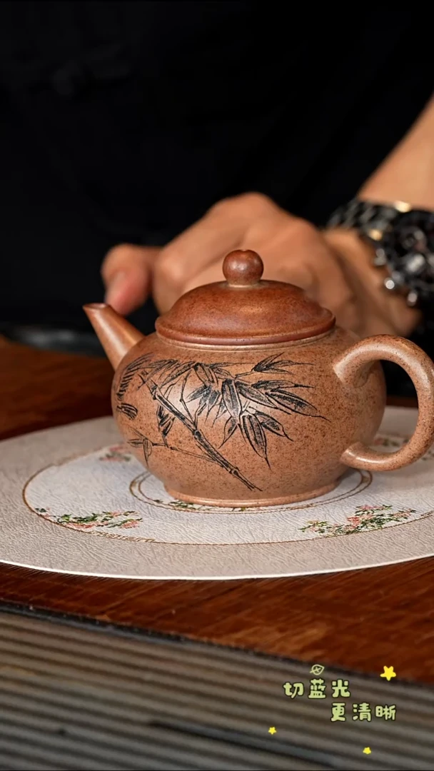 茶壶紫砂宜兴紫砂SDH 柴烧 水平270cc