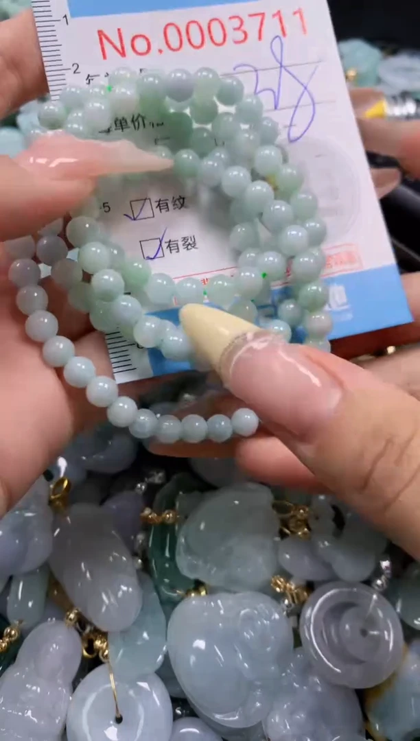 翡翠未镶嵌颈饰含绳0003711