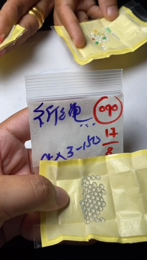 定制翡翠未镶嵌祈****宝缅甸天然翡翠A货90