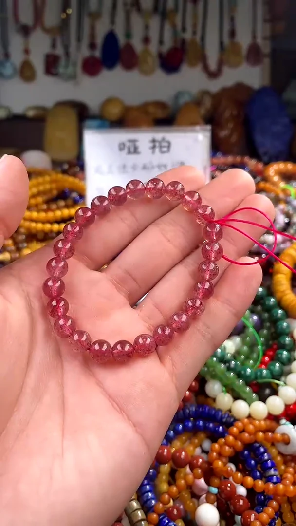 【闪购商品】水晶.未镶嵌(一物一件)136606