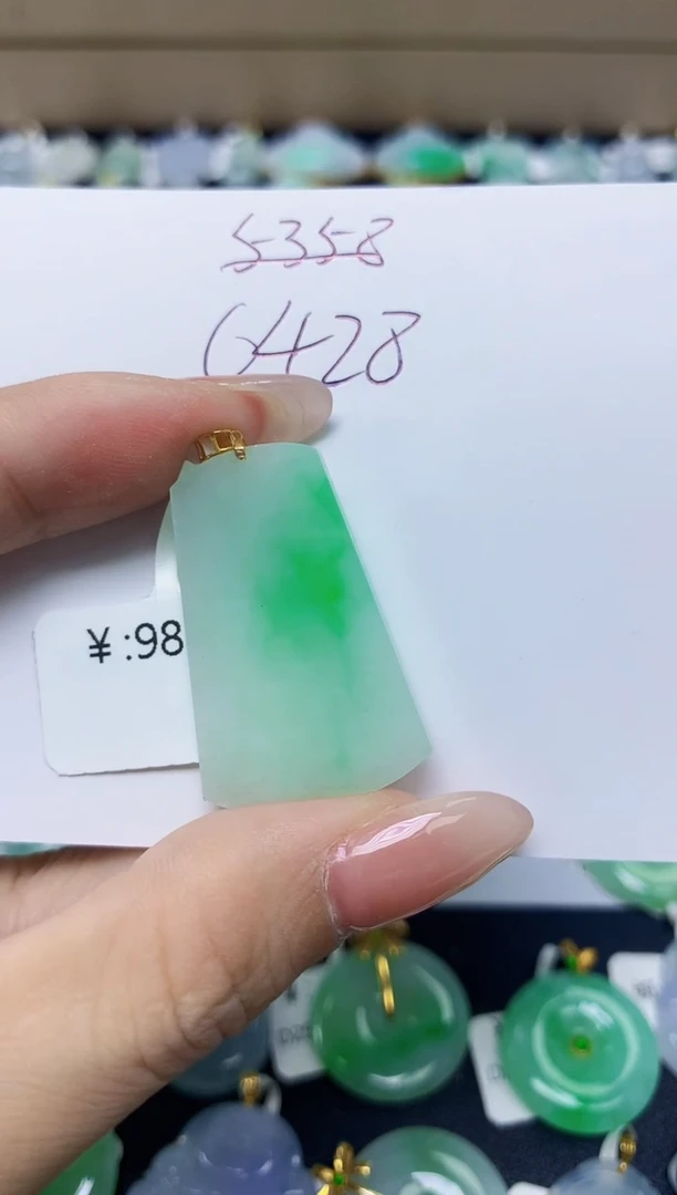 翡翠18K金镶嵌颈饰 天然缅甸翡翠A货