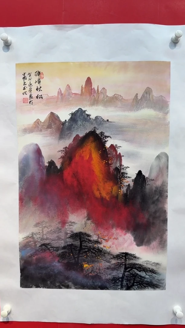 国画画家陆远华纯手绘原作