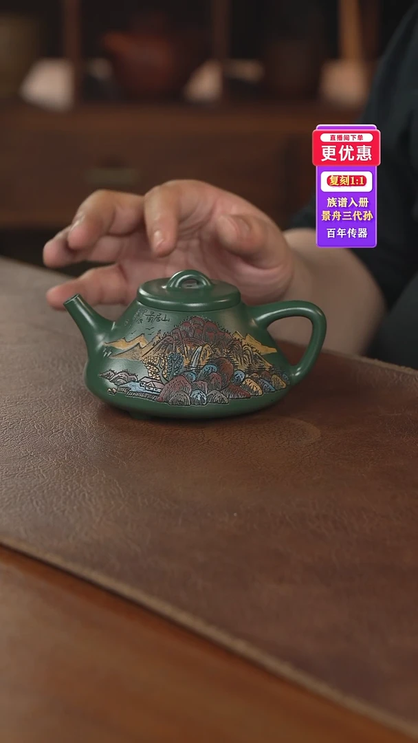 茶壶紫砂紫砂壶紫砂壶紫砂壶