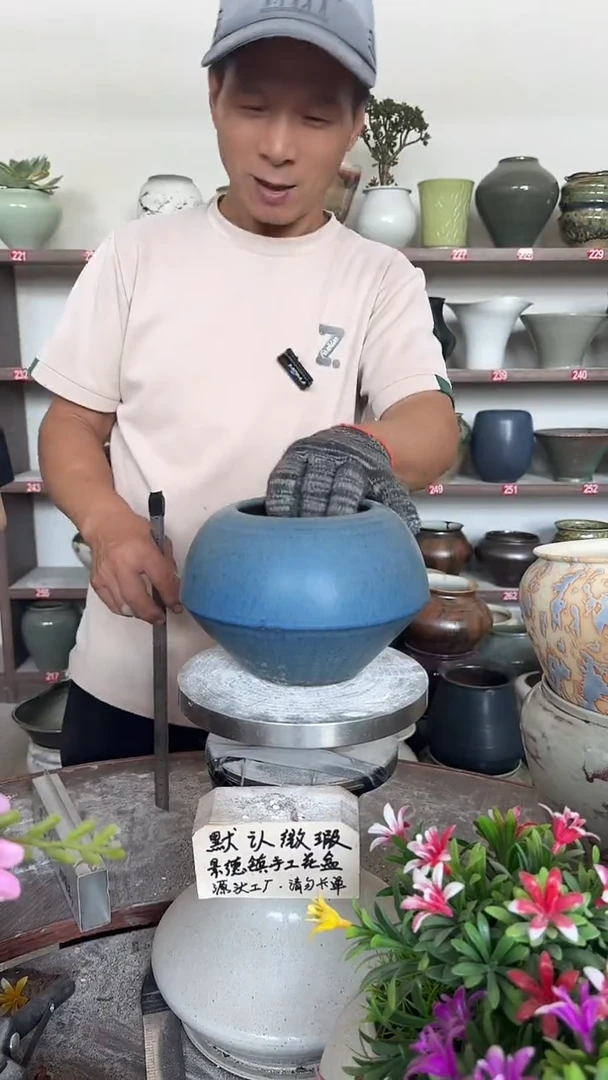 10月2号-高10口10瑕