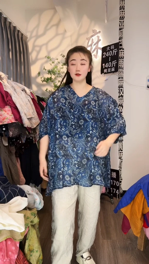 亚麻汉麻苎麻大码女装。